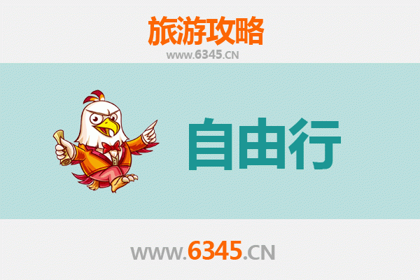 上海一日游自由行攻略：经典景点与地道美食全收录